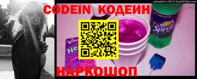 каннабис Первоуральск