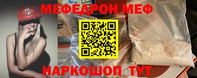 mix Пенза