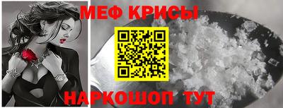 марки lsd Нягань