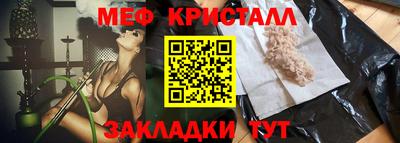 марки lsd Нягань