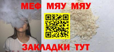 каннабис Первоуральск