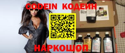 PSILOCYBIN Обнинск
