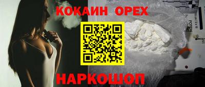 марки lsd Нягань