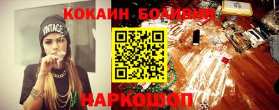 СК Обь