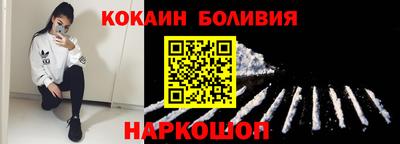 PSILOCYBIN Обнинск