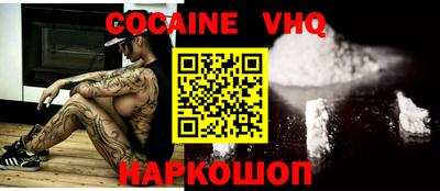 каннабис Первоуральск
