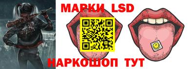 mix Пенза
