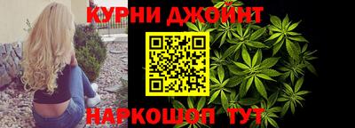 PSILOCYBIN Обнинск