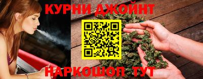 mix Пенза