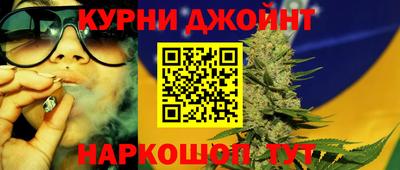 марки lsd Нягань