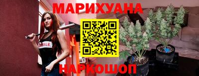 mix Пенза