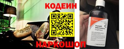 СК Обь