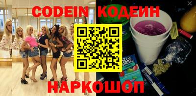 каннабис Первоуральск