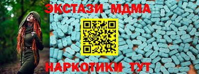 марки lsd Нягань