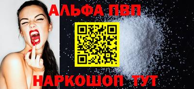 mix Пенза