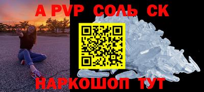 каннабис Первоуральск