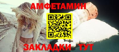гашишное масло Партизанск