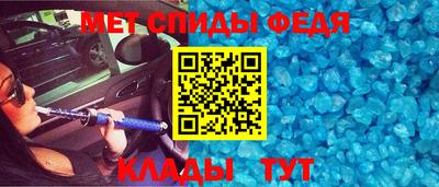 СК Обь