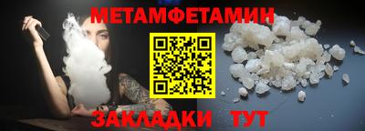 mix Пенза