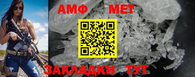 марки lsd Нягань