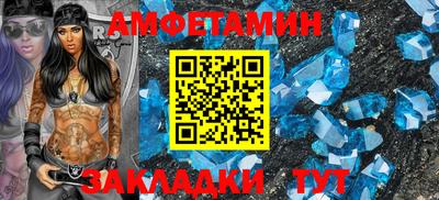 PSILOCYBIN Обнинск