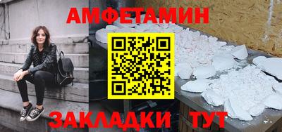 PSILOCYBIN Обнинск