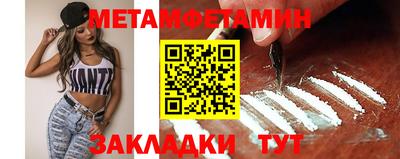 СК Обь