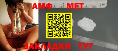 СК Обь