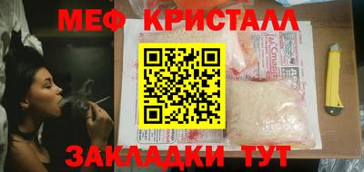 mix Пенза
